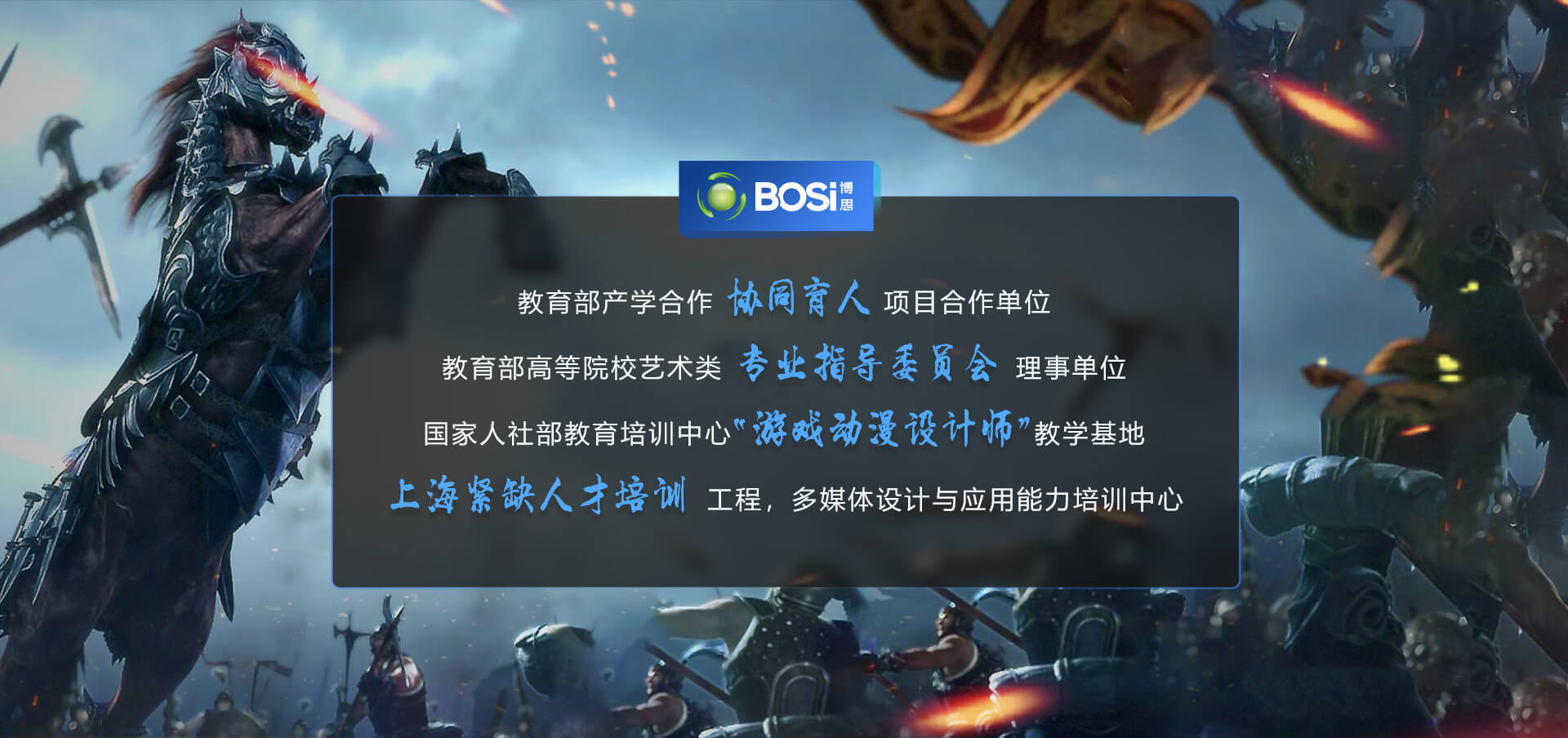 zoty中欧设计