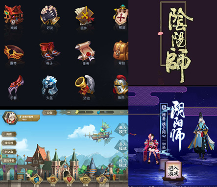 zoty中欧UI设计