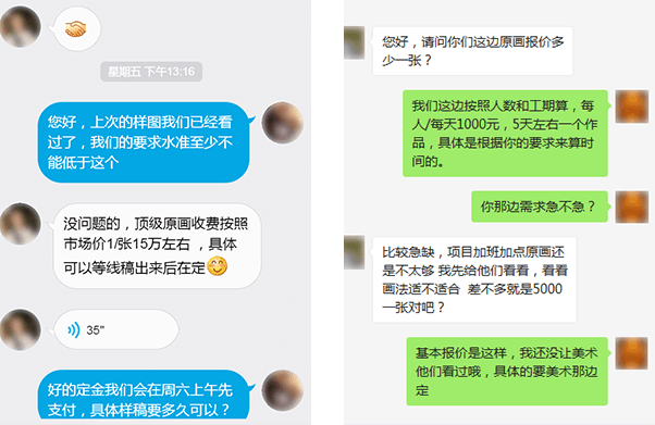 zoty中欧