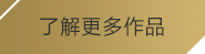 (zoty中欧)