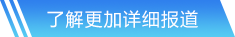 zoty中欧官方网站入口
