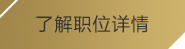(zoty中欧)