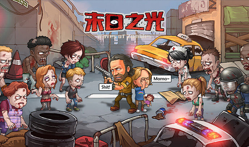 (zoty中欧)