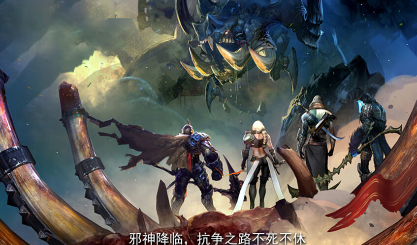 (zoty中欧)